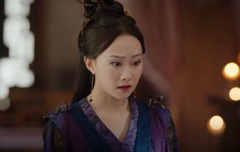 Божественное древо