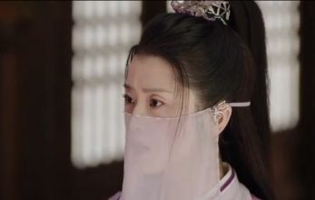 Божественное древо