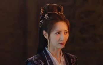 Божественное древо