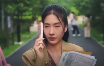 Служба расставаний