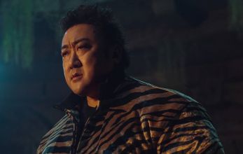 Двенадцать