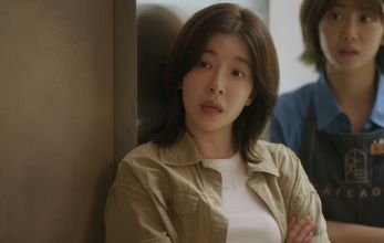 Наши золотые дни