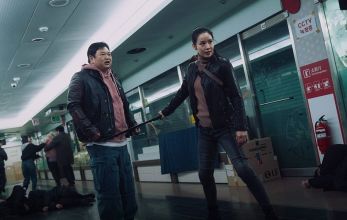 Двенадцать