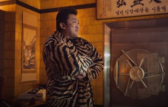 Двенадцать