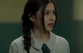 Тёмные кости