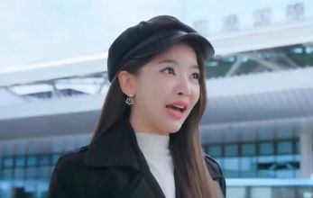 Где-то, как-то