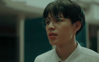 Тёмные кости