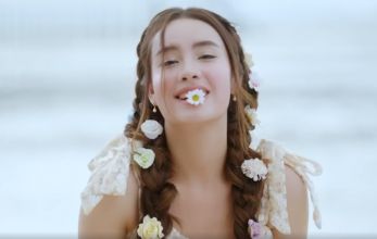 Ядовитая любовь