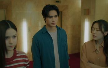 Тёмные кости