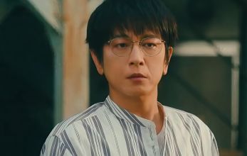 Наш дом (Япония)