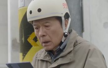 Наши золотые дни