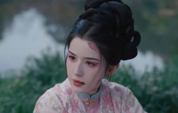 Приказ парчовой луны