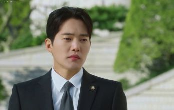 Последнее лето