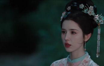 Приказ парчовой луны