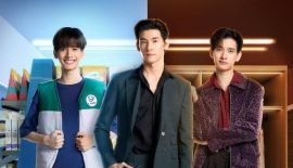 Я и кто трейлер