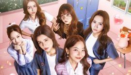 Где-то, как-то трейлер