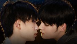 Плутон и Харон трейлер