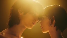 Я знаю, но... Формы любви трейлер