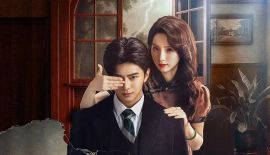 Похоть и ложь трейлер