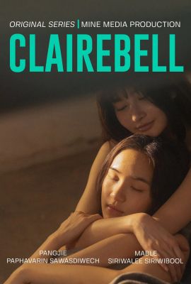 КлэрБелл постер